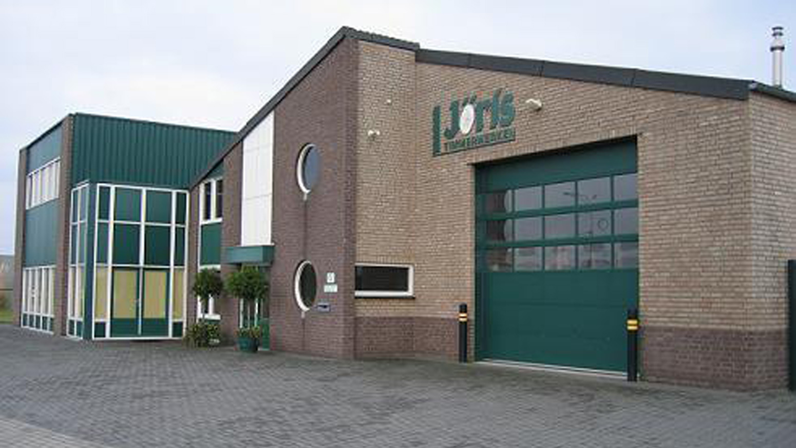 Jöris Timmerwerken B.V Vlodrop Bedrijfspand Jöris Timmerwerken B.V in Vlodrop